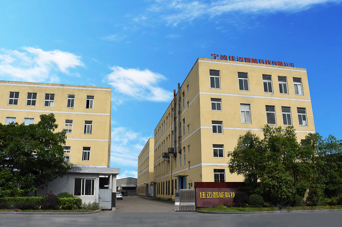 company